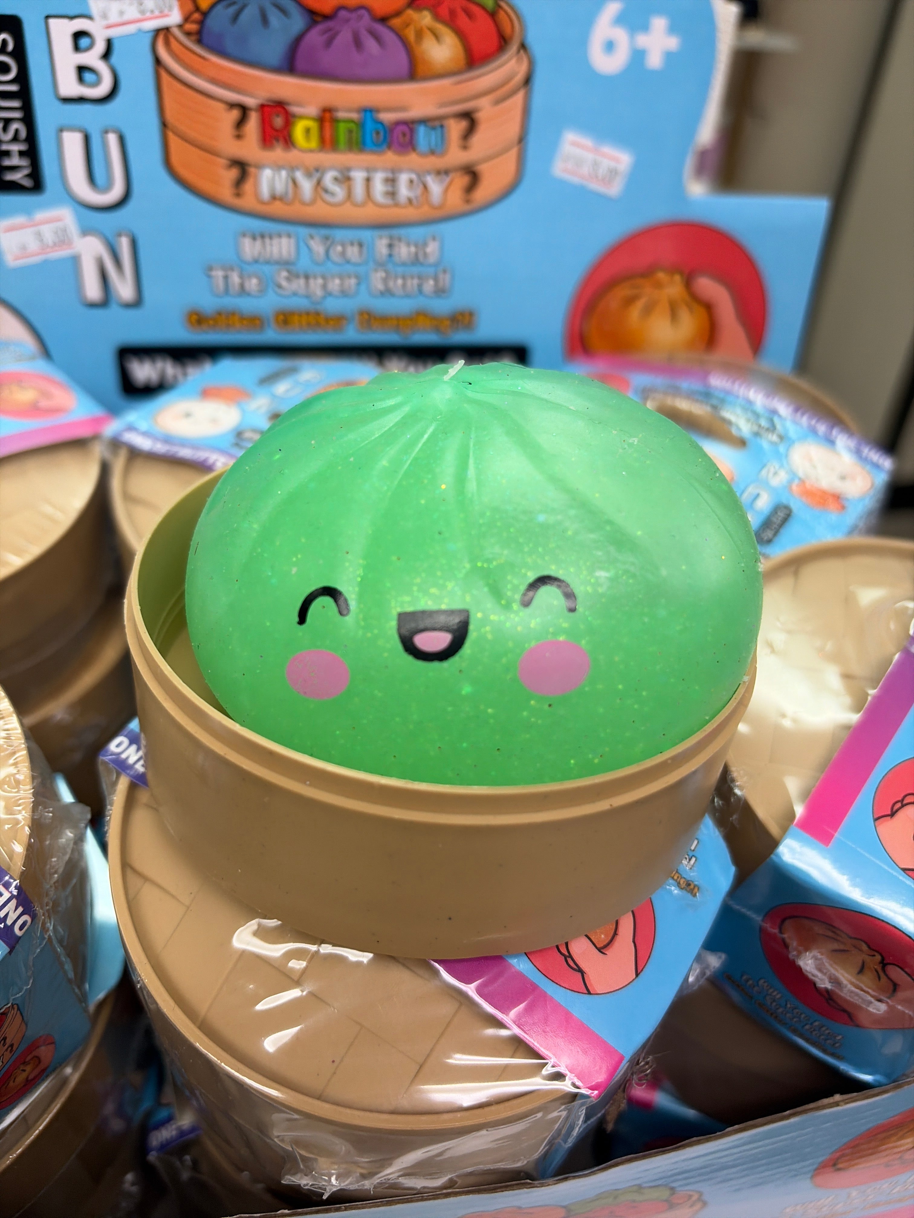 Squishy Dumpling